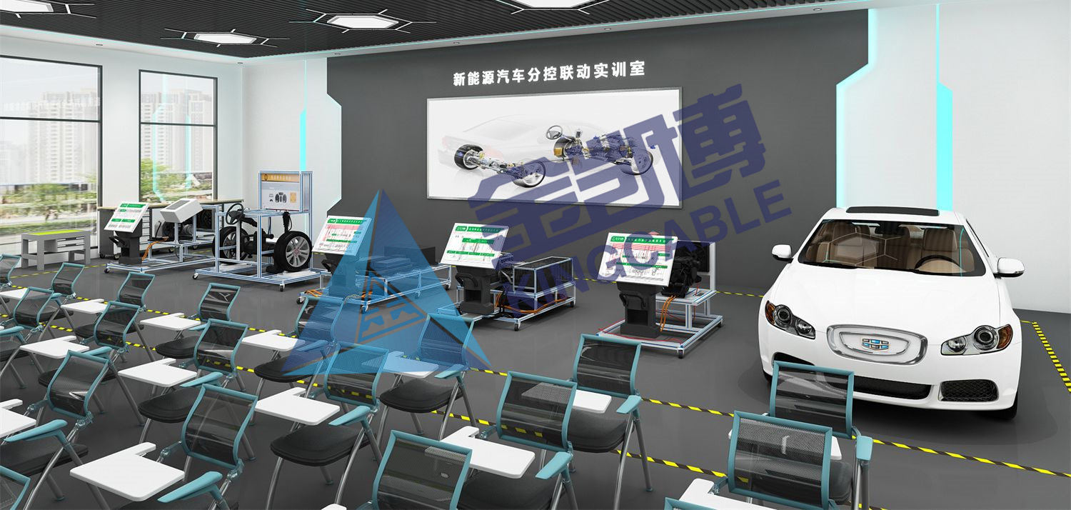 新能源汽車教學(xué)實訓(xùn)平臺