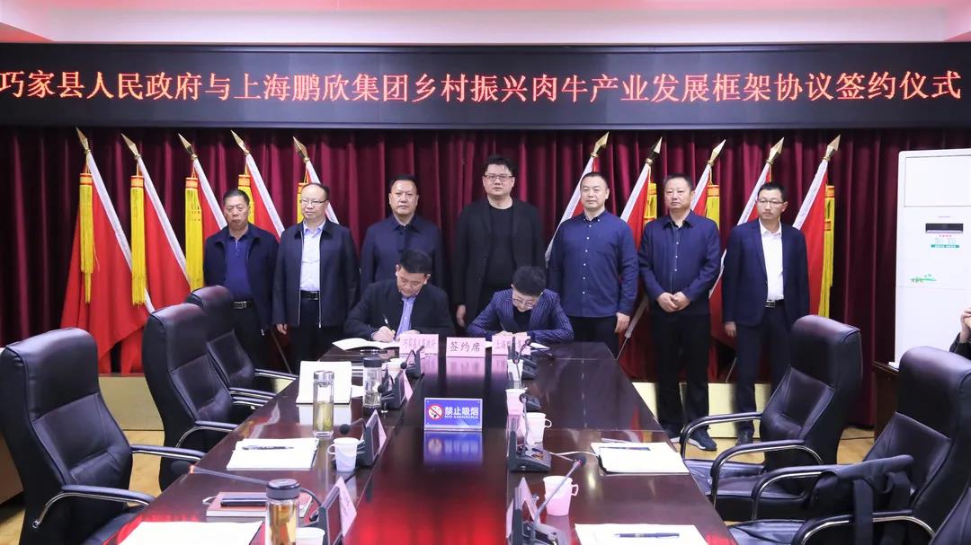 1643441722614879.jpg WeChat Image_20220129153444.jpg