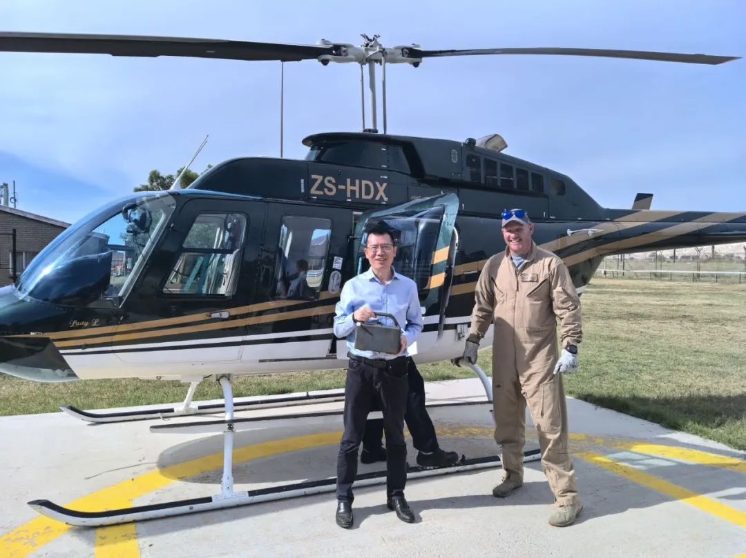 1734578709116601.jpg 1734578709116601.jpg